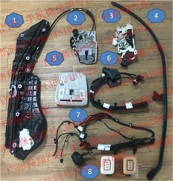 加装别克GL8电动门/侧滑门