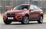 宝马X6汽车冠亚（中国）