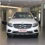 奔驰GLC200汽车冠亚（中国）