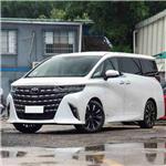 阿尔法汽车冠亚（中国）