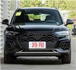 奥迪Q5汽车冠亚（中国）