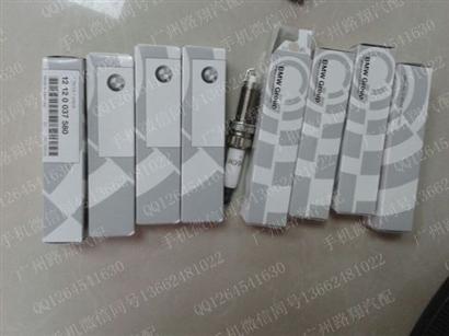 宝马760LI火花塞