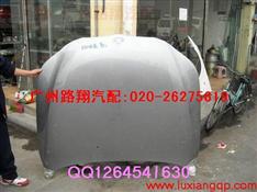 宝马525I前机盖