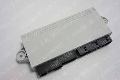 宝马745LI车门电脑