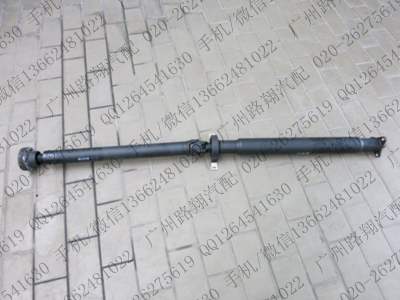 宝马523LI传动轴