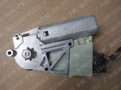 宝马745LI天窗电机