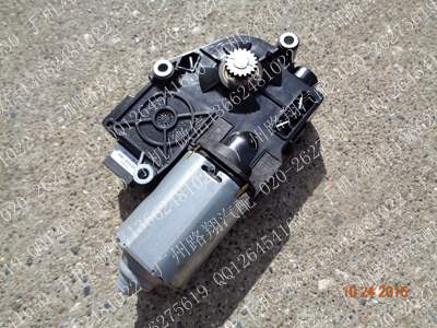 宝马730LI天窗电机