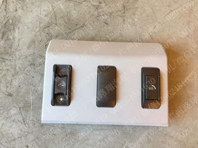 宝马745LI天窗开关