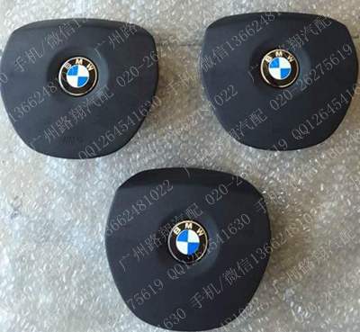 宝马750LI安全气囊