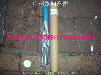 宝马740LI干燥瓶