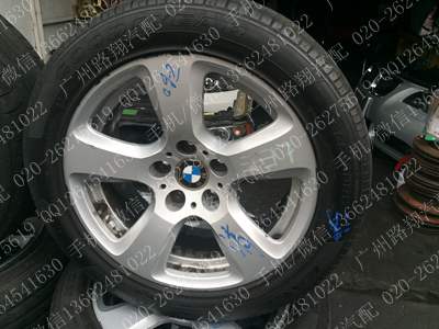 宝马520LI钢圈
