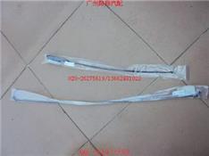 宝马740LI机盖拉线