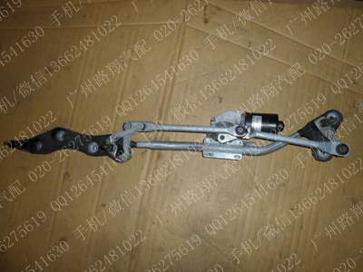 宝马525LI雨刮连动杆