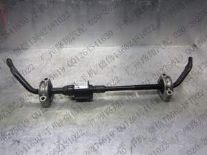 宝马760LI平衡杆