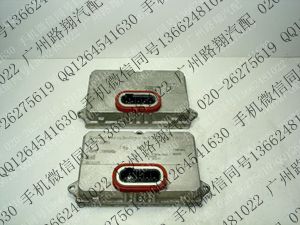 宝马520LI大灯电脑