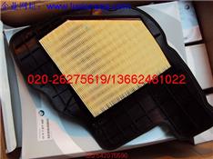 宝马GT550空气滤芯