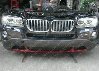 宝马X3前嘴