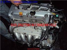 本田奥德赛发动机 RB1 RB3
