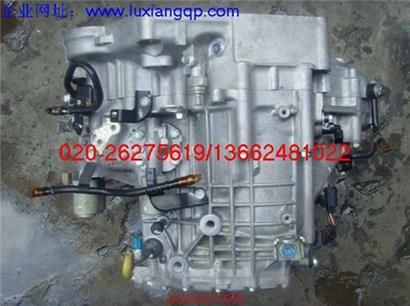 本田奥德赛变速箱