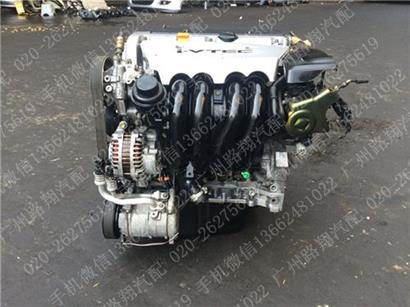 本田歌诗图发动机 2.4 3.5