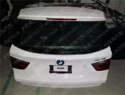宝马X3尾箱盖