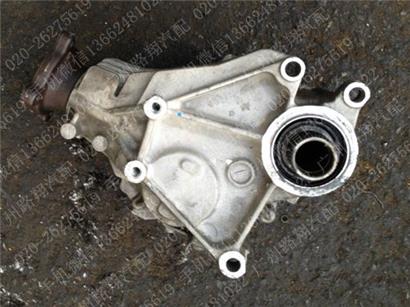 福特锐界分动箱