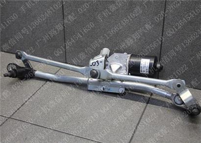 宝马118I雨刮连/联动杆