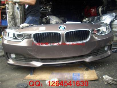 宝马316I前嘴