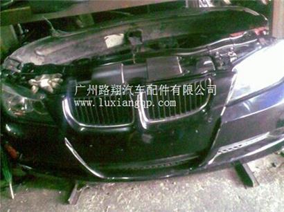 宝马318I前嘴