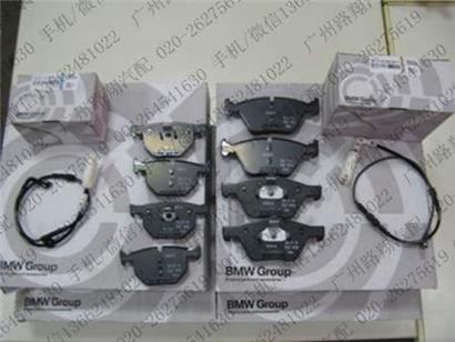 宝马330I刹车片