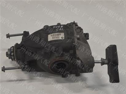 宝马328LI差速器