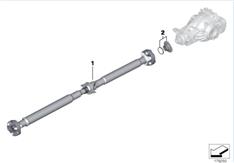 宝马GT528I传动轴