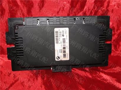 宝马X1灯光电脑