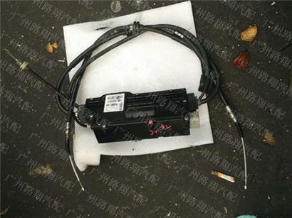 宝马740LI手刹模块