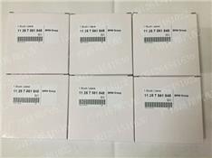 宝马730LI活塞环