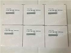 宝马525LI活塞环