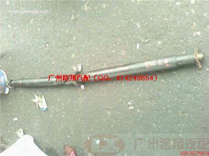 宝马740LI传动轴