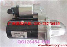 宝马730LI起动马达