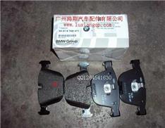 宝马535I刹车片