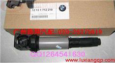 宝马750LI点火线圈