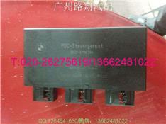 宝马630I电眼电脑PDC