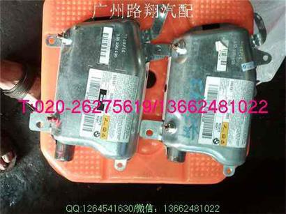 宝马520I车门气囊