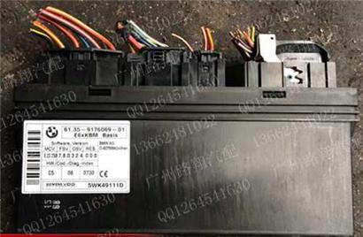 宝马525I车身模块