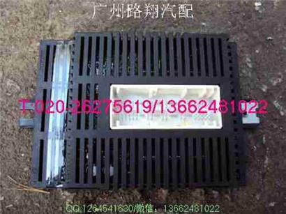 宝马745LI脚部空间电脑