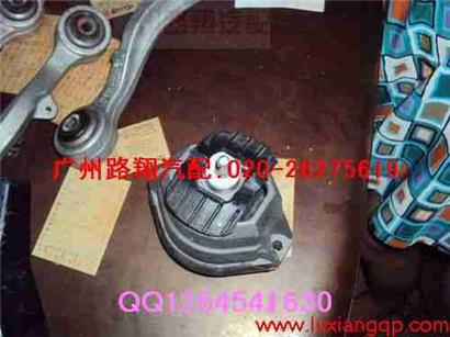 宝马520I发动机机脚胶