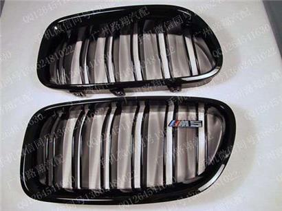 宝马530LI前中网