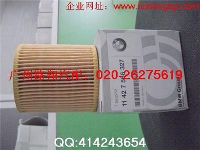 宝马M235I机油滤芯