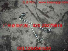 宝马525I平衡杆吊杆