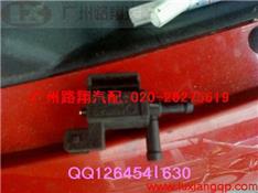 沃尔沃S80废气阀