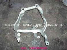 奥迪A8打气泵支架